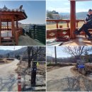 삼거1리 마을회관 이미지