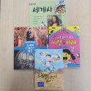 한우리독서토론논술 - 강서구 공항대로 124 | 한우리독서토론논술