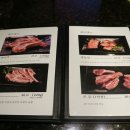 퀸램양꼬치