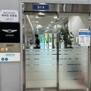 하남현대서비스
