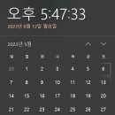 고합상사 이미지