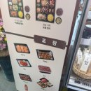 신궁전