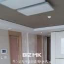 레고공인중개사사무소 이미지