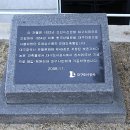 한국산업은행 대구지점(韓國産業銀行 大邱支店) 이미지