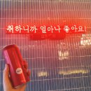 산호동245 이미지