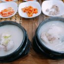 대가삼계탕아주점