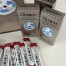 새학기선물 추천 | 수험생선물로 챙겨본 경희보감 스마트플러스 후기