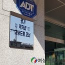 안양시율목종합사회복지관 이미지