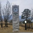 이글몬트CC