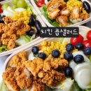 정직유부초밥 옥포점 이미지