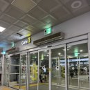 더큰도시락 조선대점 | 베트남 다낭 여행 데이터 걱정 끝｜eSIM 무제한 후기 + 도시락유심 공항 당일픽업