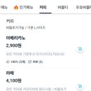 러블티 - 영등포구 영중로 20 | 러블티