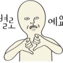대성식육점 이미지