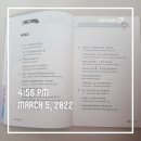 민요 중급 이미지