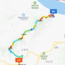 옥녀봉주유소 이미지