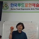 수련푸드