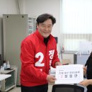 기장군선거관리위원회 이미지