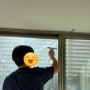30년된 아파트 베란다 창문 청소 (프라임클린) 내돈내산 후기