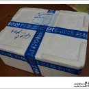 (주)은혜수산 이미지