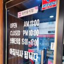 하대동294 이미지