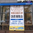 신창커튼