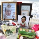 정인자동차 이미지