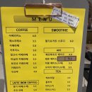 포레스트541 이미지