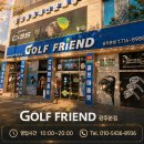 광주 좌타 중고골프채 취급매장 공식 직영대리점 리얼 방문후기