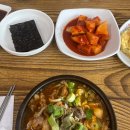 부산할매선지국 이미지