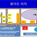 [보라카이여행/드보라]보라카이 디몰 글로브 매장 위치 이미지