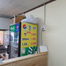원조싹쓸이닭강정 네이버블로그