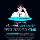 플러스이비인후과 이미지