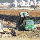 덕산매립장 이미지