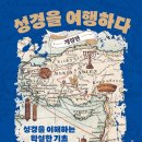 오전오후 이미지