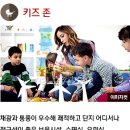 광교뜰공인중개사사무소 이미지