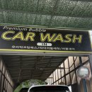 사천현대주유소 이미지