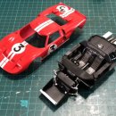 TAMIYA 빌딩 이미지