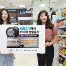 이래도안올래 이미지