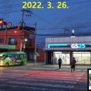 신월1리 마을회관 이미지