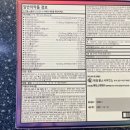 전주비타민약국 이미지