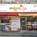 성북-종암-1352 이미지