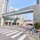 자이탑1차공인중개사사무소 이미지