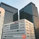 센트로 빌딩 이미지