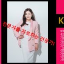 김시원 행정사사무소 이미지