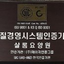 샬롬요양원 이미지