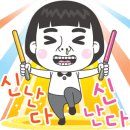 조인출판사 이미지