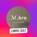 Mbro 골프 이미지
