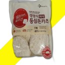 씨제이제일제당(주) 이미지