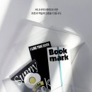 써니사이드 이미지