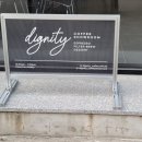 디그니티커피쇼룸